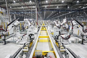 IIP merely increases 1.8 percent in July