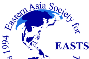 HCMC to host the 12th Int’l Conference of EASTS