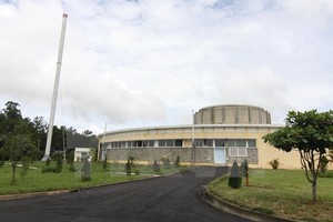Da Lat nuclear reactor (Source: VNA)