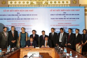 At the event (Source: VNA)