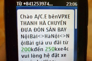 The Civil Aviation Authority of Vietnam (CAAV) will cooperate with the police to conduct legal proceedings and impose heavy fines against those who sell, exchange and use personal information of flight passengers (Photo: tuoitre.vn)