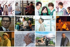11 movies to be presented at Japanese Film Festival 2017