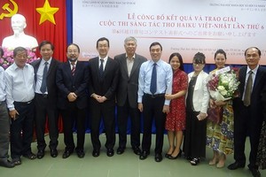 At the award ceremony of the contest