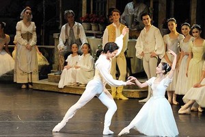 HBSO to perform classic ballet "Cinderella"