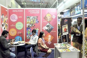 The event will feature display booths of 150 businesses.