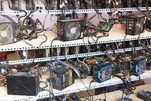 Vietnam imported more than 3,664 cryptocurrency mining rigs in the first six months of the year. (Photo: cafef.vn)