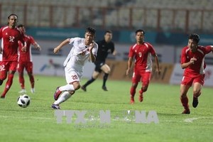 ASIAD 2018: Vietnam beats Nepal 2-0, qualifying for next round