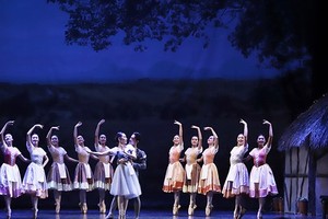 HBSO to perform classic ballet“Giselle”
