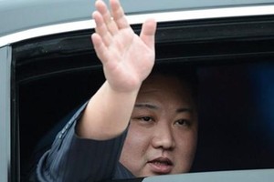 North Korean leader Kim Jong Un arrives in Dong Dang Train Station in the nothern province of Lang Son on February 26 (Photo: Sggp)
