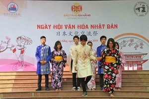 The festival presents Japanese culture and the people to visitors.