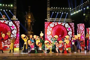 A performance at the ceremony (Photo: VNA)