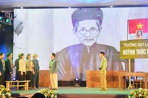 Country’s first school of journalism celebrates its 70th anniversary