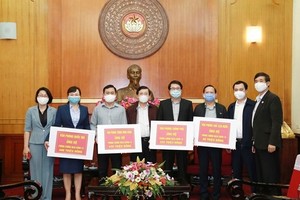 The VFF central Committee receives funds from the Party Central Committee Office,  the Government Office, the National Assembly Office, and the President Office (Photo: dangcongsan.vn)