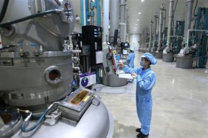 Illustrative image (Photo: VNA)