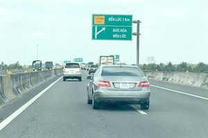 The HCM City-Trung Luong Expressway connects HCM City with Long An province (Photo: VNA)