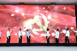 Website of 13th National Party Congress launched