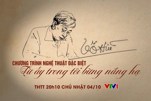 Art program marks 100th birthday anniversary of poet To Huu