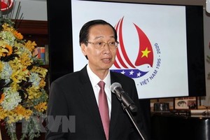 Permanent Vice Chairman of the Ho Chi Minh City People’s Committee Le Thanh Liem at the event (Photo: VNA)