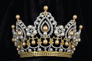 New Miss Vietnam 2020 crown