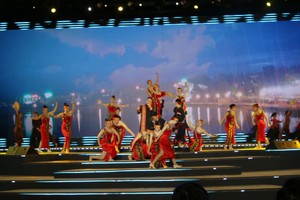 An art performance in the opening ceremony (Photo: daknong.gov.vn)