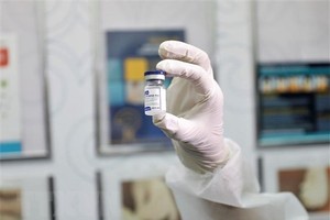 Vaccine Sputnik V - Illustrative image (Photo: Xinhua/VNA)