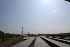 The Hau Giang solar power plant has 79,000 solar panels and is expected to generate some 80 billion VND in annual revenue (Photo: VNA)