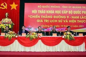 At the event (Photo: VNA)