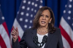 US Vice President Kamala Harris (Photo: AFP/VNA)