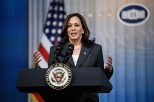 US Vice President Kamala Harris. (Photo: AFP/VNA)