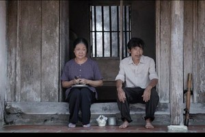 A still in the film "Memoryland"