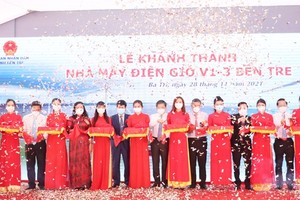 At the inauguration ceremony 