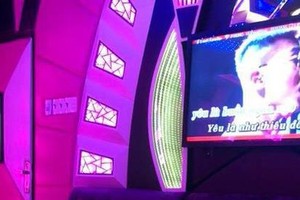 Illustrative image (Photo: SGGP)