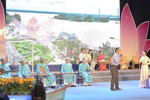 A performance of the Can Tho City's art troupe at the contest