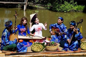 Illustrative image (Photo: SGGP)