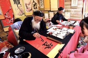 This year, Tet Festival falls in late January (Photo: VNA)