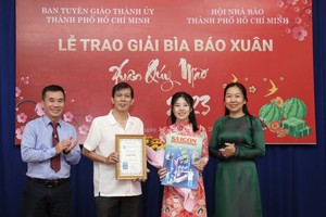 SGGP Newspaper wins second prize for beautiful spring publication’s cover