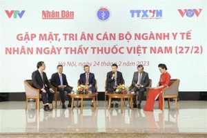 Delegates at a seminar within the program (Photo: VNA)