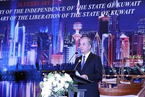 Vice Chairman of the Ho Chi Minh City People's Committee Ngo Minh Chau speaks at the reception held by the Consulate General of Kuwait in HCMC on February 24. (Photo: VNA)