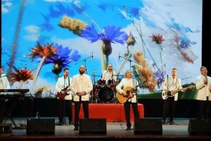 A performance at the event. (Photo: VNA)