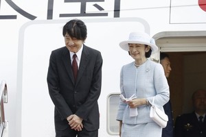 Japan's Crown Prince Akishino and Crown Princess Kiko arrived in Hanoi on September 20 afternoon, starting their official visit to Vietnam on the occasion of the 50th founding anniversary of Vietnam-Japan diplomatic relations (1973-2023). (Photo: Kyodo News)