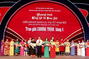 A contest of Don Ca Tai Tu Nam Bo (Southern amateur music) is held in HCMC marking ten years since Don Ca Tai Tu Nam Bo recognized as an Intangible Cultural Heritage of Humanity by UNESCO. (Photo: SGGP)