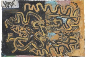 The Year of the Dragon, 2000 by Nguyen Tu Nghiem