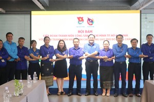 The Ho Chi Minh Communist Youth Union (HCYU) of HCMC and the Lao People's Revolutionary Youth Union (LPRYU) have a working session in the city on March 23. (Photo: SGGP)