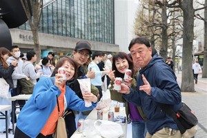 Vietnam Festival opens in Tokyo. (Photo: VNA)