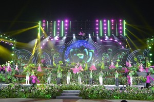 The 2nd Dong Thap Lotus Festival 2024 themed "Radiant Lotus Blossom” opens in the Mekong Delta province of Dong Thap on May 16. (Photo: SGGP)