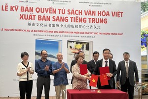 At the signing ceremony between Chibooks Cultural Joint Stock Company and Guangxi Science & Technology Publishing House Ltd.