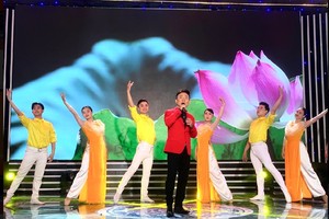  Illustrative photo (Photo: SGGP)