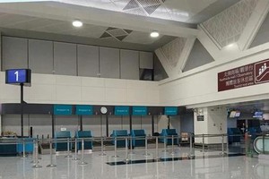 Vietnam Airlines to change its terminal at Taoyuan Int’l Airport