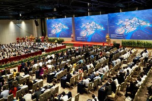 At the conference to announce the Master Plan for Thu Duc City until 2040 (Photo: SGGP)