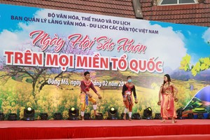 (Illustrative photo: SGGP)